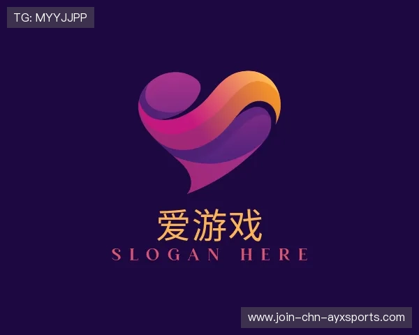 介绍爱游戏网页